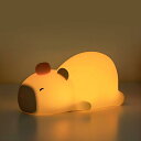 かわいいカピバラナイトライト、アニマルソフトシリコンタッチLEDランプ 2段階調光&タイマー付き、ポータブルUSB充電式授乳保育園ベッドサイド、部屋の寝室テーブ...
