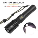 最新版 懐中電灯 led CREE XHP50 超高輝度 3500ルーメン ズーム式 充電式 強力 軍用 最強 自転車 ライト 防水 防災 停電対策 モバイルバ...