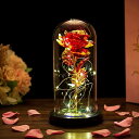 造花 バラ プレゼント フラワーギフト ガラスドーム 造花 枯れない花 薔薇 花束 電池式 金メッキローズ 造花 LEDライト付き電池式 インテリア飾り 母の日...
