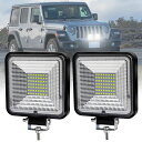 ワークライト 168W LED 作業灯 方形 DC12V~24V 56連led ホワイト デッキライト 車外灯 農業機械 スポットライト 投光器 補助灯 超薄型...