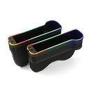 2個セット 車用 サイド収納ボックス シートポケット USB充電 LED雰囲気ライト4種類 隙間ポケット ドリンクホルダー 汎用 車内収納 車載用 多機能 便利グッズ カー用品 (ブラック、雰囲気ライト発光)(3)
