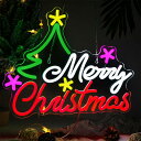 メリークリスマス ネオンサイン LED 調光可能 ネオンライト クリスマスツリー 星 部屋の装飾 クリスマス 飾り 自宅 寝室 パーティー バー クラブ KAM...