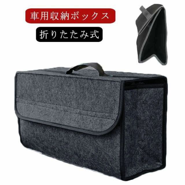 ޤꤿ߼ ȥ󥯥ܥå ȥ  Ǽ ֺ ȥ Ǽܥå եդ  ȥ󥯼Ǽ ǼХå ܥå Ȣ 쥸...