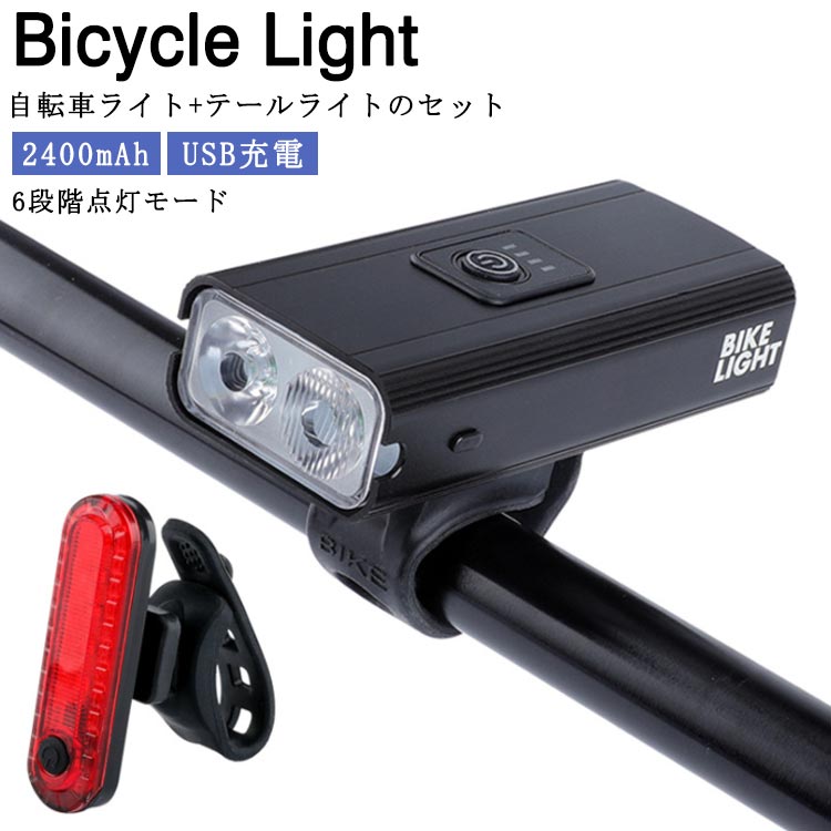ơ饤դ ž 饤 USB 2400mAh  ϥɥդ ⵱ LED ɿ ž֥饤 ޥƥХ ɥХ ...