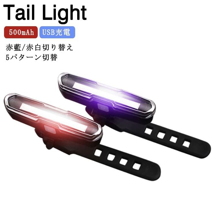 ơ饤  ڤؤ LED饤 󥿥å ż饤 ž 饤 USBż žѥ饤  إåȥ饤 ɿ եƥ...