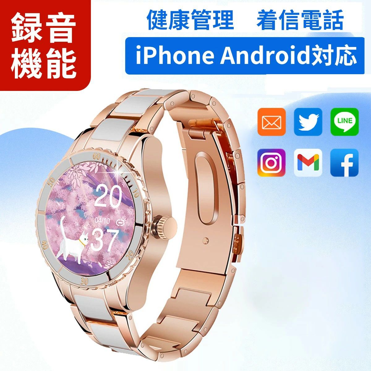 KAMCITY㤨Ͽǽޡȥåõǽդ ¿ǽư IP67ɿ 24ַ򹯴SMS/Twitter/WhatsApp/Line iphone androidб忮ɽ İޡȥå Bluetoothӻ ǽܳФޤ ȥåץå ׳ư̷פ£ʪץ쥼ܸפβǤʤ8,580ߤˤʤޤ