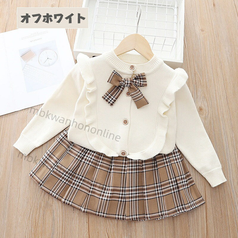 Top & Bottom Sets - 子供服 女の子 ニットスーツ フォーマルスーツ トップス スカート スーツ カーディガン 子供スーツ セットアップ ベビー スーツ シンプル きれいめ 入園式 入学式 結婚式 発表会 七五三 保育園 幼稚園 小学生 子供 90-130cm