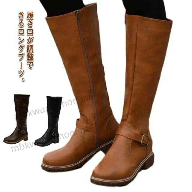 サイズ 22.5cm 23cm 23.5cm 24cm 24.5cm 25cm 25.5cm 26cm 26.5cm サイズについての説明 22.5cm 23cm 23.5cm 24cm 24.5cm 25cm 25.5cm 26cm 26.5cm 素材 pu 色 キャメル ブラック ブラウン