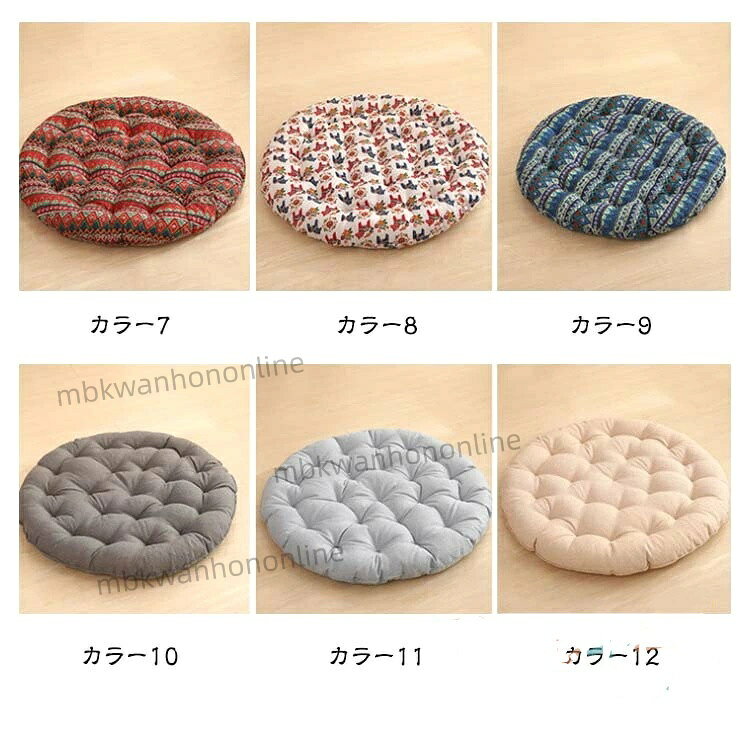 座る 55cm イス 65cm 75cm 大判 フロアクッション 厚手 大きい クッション 円型 床 体圧分散 北欧 シートクッション [3]