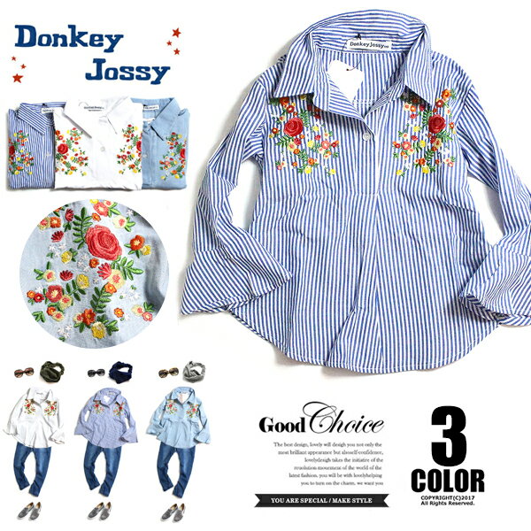 Donkey Jossy 花刺繍 スキッパーシャツ 長袖 プルオーバーシャツ 子供服 男の子 女の子 キッズ ジュニア 韓国こども服 韓国ファッション