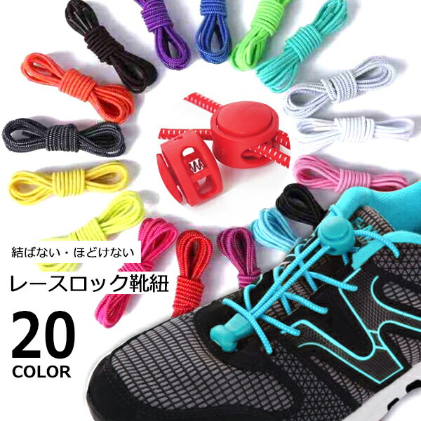 送料無料 ザノースフェイス キッズ THE NORTH FACE KIDS AQUA SOCK 韓国キッズ アクアシューズ マリンシューズ ウォーターシューズ シュノーケリング ダイビング スポーツ 軽量 夏用 ビーチサンダル 水遊び 子供用 キッズ ジュニア 女の子 男の子 海 プール デイリー NS96P07