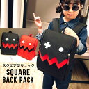 【送料無料】キッズ 鞄 ロボット柄 スクエア型 バックパック 子供服 リュックサック 手提げ 肩掛け スポーツ アウトドア 通園 通学 習い事 遠足 旅行 男の...