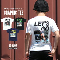 キッズ Tシャツ 転写バックプリントTシャツ 子供服 グラフィック 半袖 天竺 プリント はん袖 男の子 女の子 ジュニア こども服 SHISKY シスキー 韓国ファッション 110cm 120cm 130cm 140cm 150cm 160cm