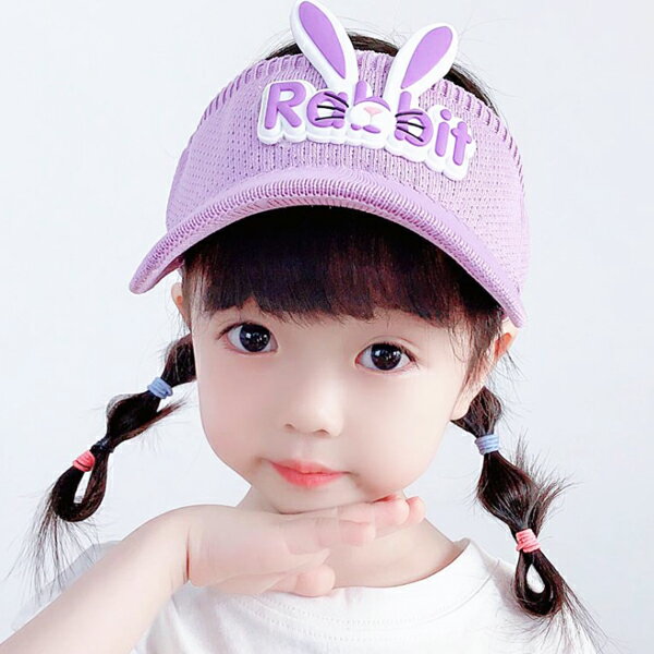 キッズ 子供服 女の子 帽子 激安通販専門店 サンバイザー 韓国子供服 ラビット サマーニット うさぎ ウサ耳 ガールズ 日よけ こども服 Cap Uv対策 女児 通気性 紫外線対策 ジュニア 韓国ファッション