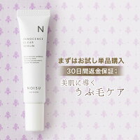 脱毛クリーム他 女性の口ひげ 産毛用おすすめランキング 1ページ gランキング 脱毛クリーム他 女性の口ひげ 産毛用おすすめランキング 1ページ gランキング