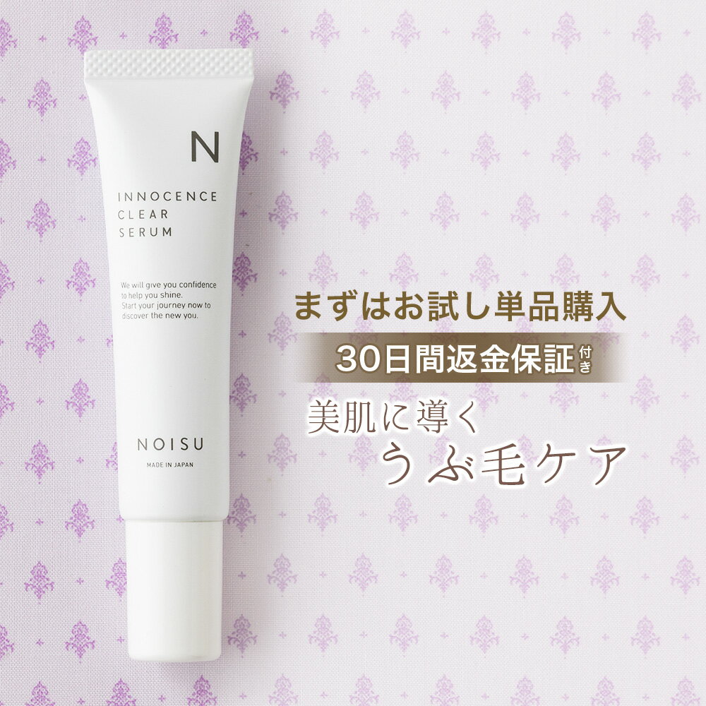 脱毛クリーム他 女性の口ひげ 産毛用おすすめランキング 1ページ ｇランキング