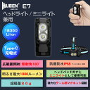 WUBEN E7