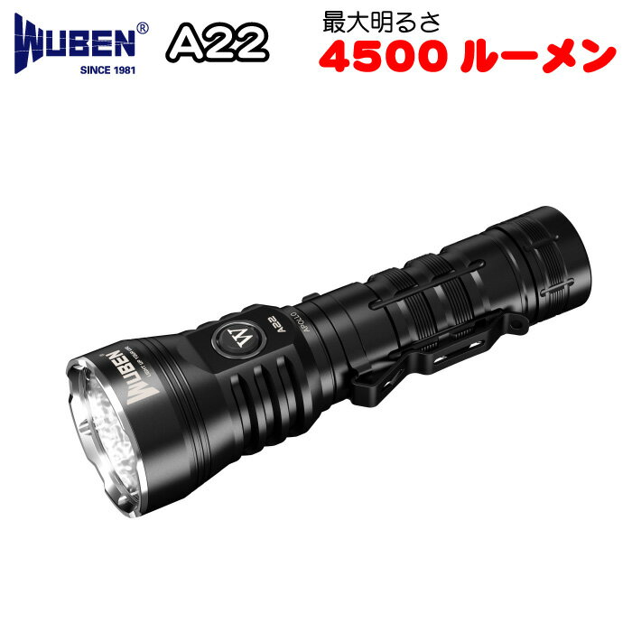 楽天市場】wuben 充電池の通販 楽天市場】wuben 充電池の通販