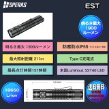 SPERASեå饤 Ź1900LM ż ɿ  뤤 ϥǥ饤18650   LED ȥɥ ɺ  WUBEN()̳ƻ330 PSEǧںդ֡EST