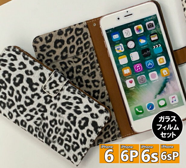 iPhone6iPhone6Plusۥ쥪ѡɥץȥ٤룳iPhone6б||С|꡼|ǥ|ȥå