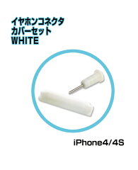 https://thumbnail.image.rakuten.co.jp/@0_mall/mc-factory/cabinet/iphonex/4g-009-2019.jpg