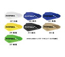 ACERBIS アチェルビス K-LINEAR YKS ハンドガード hand guards オープンエンド 25760 モトクロス エンデューロ クロスカント...