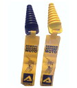 【最安値に挑戦】ACERBIS サイレンサーエンドキャップ 内径φ36mm まで対応 11550