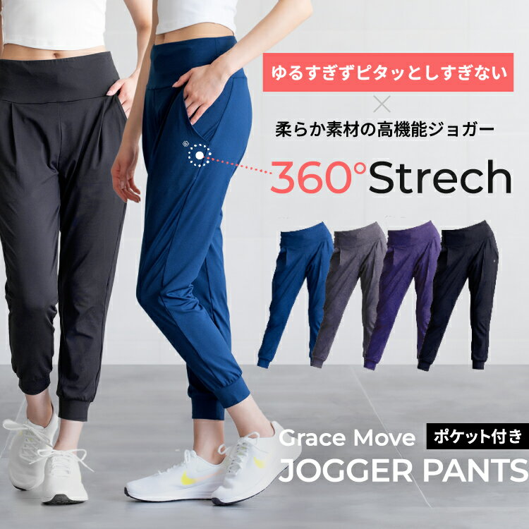 襬ѥ 襬 祬ѥ ǥ 쥮 ȥ졼˥ ݡ ϥ  ѥ ä ԥ...