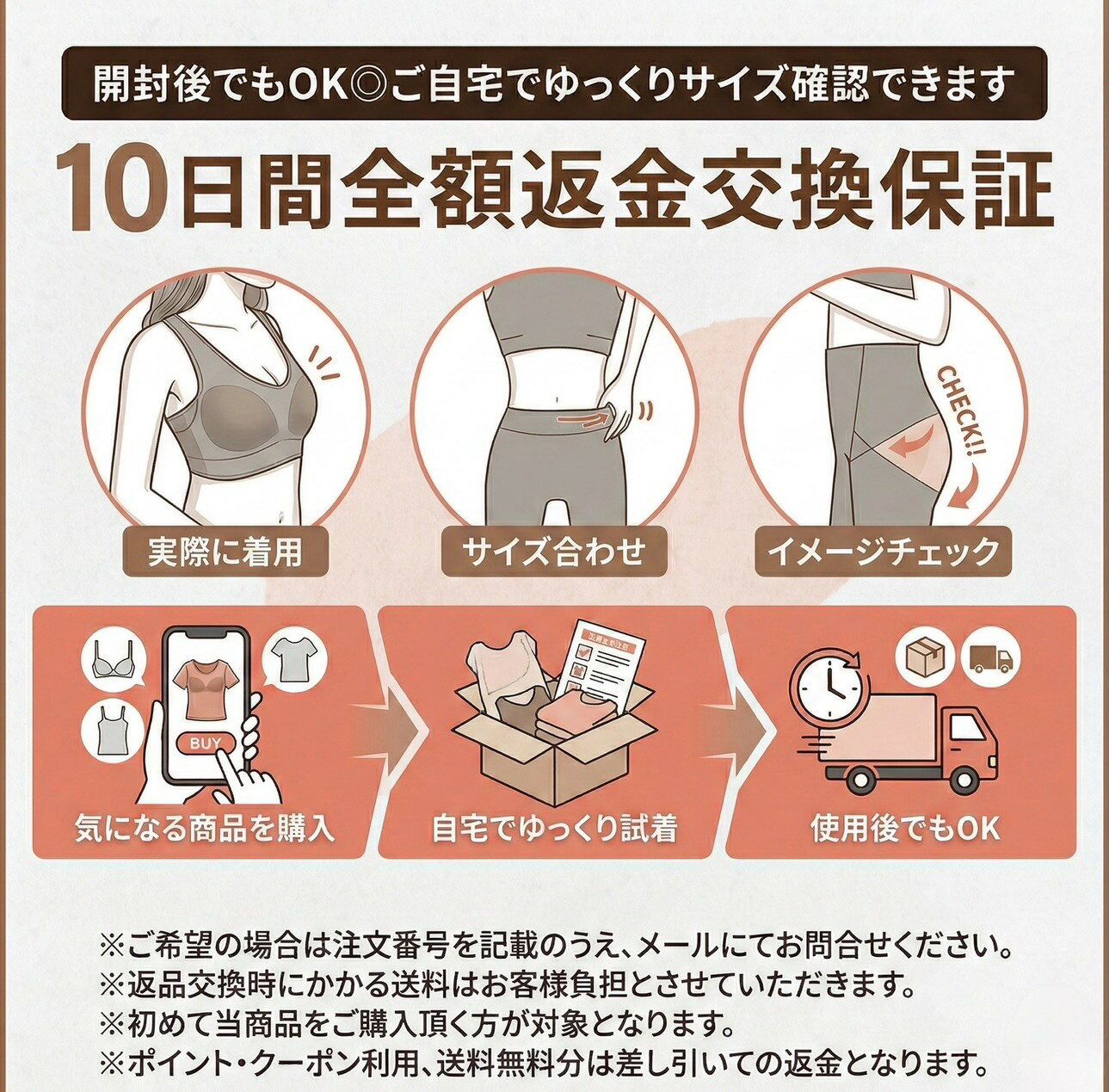 ��4/9 22����4h����10��OFF��P5�ܡۥ襬�������岼���å� ���å��դ��ȥåץ� Ⱦµ ���祬���ѥ�� 9ʬ�� �ϥ��������� �֥�å� ���졼 �饤�ȥ֥롼 �ԥ� S M L ���åȥ��å� �岼����� ������ SPF50+ �η����С� �ۿ�®�� ��ä��� �ԥ�ƥ��������� �������