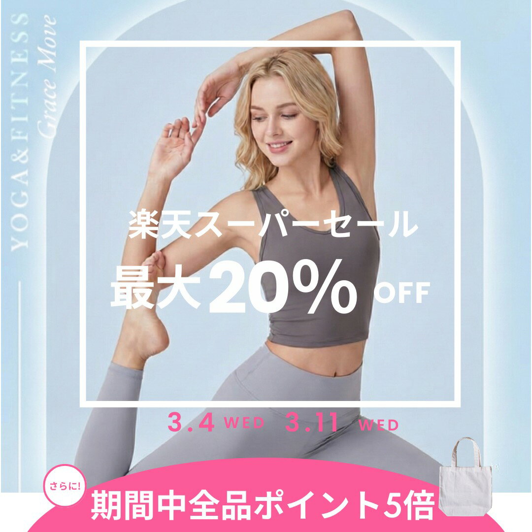 【最大15%OFF &P5倍】ヨガパンツ ヨガウェア ジョガーパンツ レディースポケット付き ジャージ 下 美脚 吸汗速乾 ルームウェア スポーツウェア ランニングウェア トレーニングパンツ ピラティス ジム フィットネスパンツ ロング丈 ゆったり ハイウエスト - Image 2