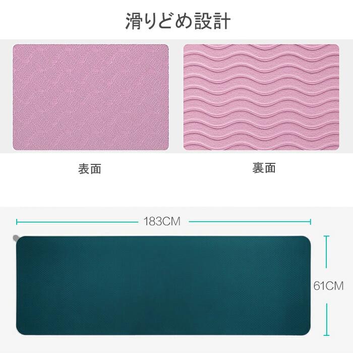 ��4/9 22����4h����10��OFF��P5�ܡۥ襬�ޥå� �ȥ졼�˥󥰥ޥå� ��ǥ����� ���졼/�ԥ�/�֥롼��3�� ����10mm �ˤ��ʤ� ��̩�� TPE ���ʤ� �ڥȥ�ޥå� �ԥ�ƥ��� �ڥȥ�