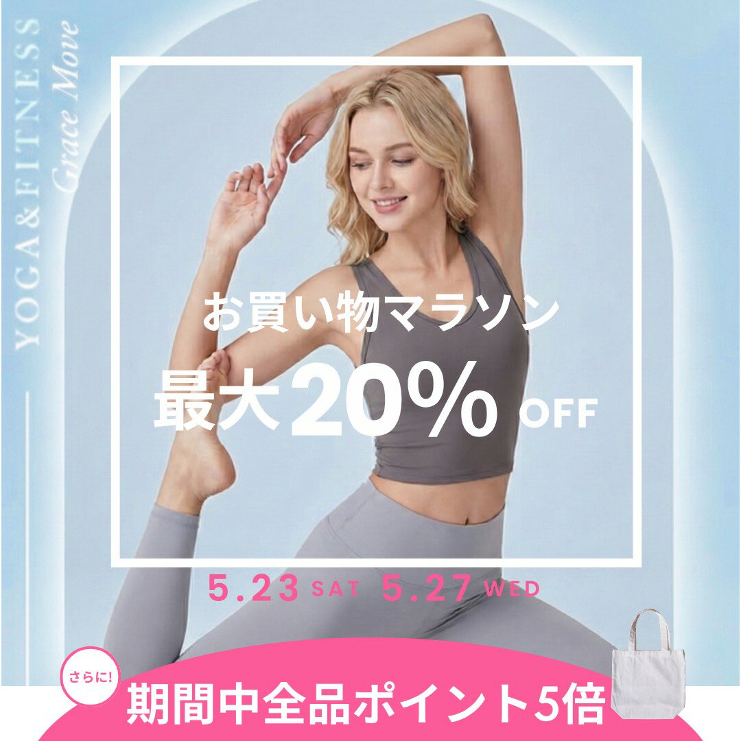 thum2
