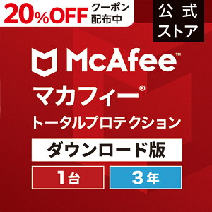 4/24()20:0020%OFFݥۡۥޥեȡץƥ 3ǯ 1 Win Mac Android iOSб ǡ륹кեȡ륹Хƥե