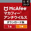 ޥե 륹 1ǯ 1 Windowsб  McAfee 饤 ѥ 륹кեȡ륹Хƥե