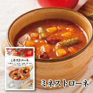 エム・シーシー食品 朝のスープ ミネストローネ