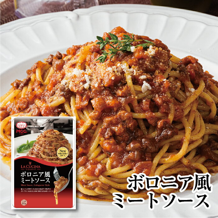 【メール便送料無料】プルオイコラーゲン入り玉ねぎスープ10食＆マルコパスタ パスタソース5種類選べる 詰め合わせセット