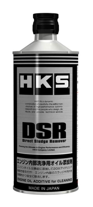 HKS DSR GW Direct Sludge Remover (_CNgXbW[o[) 400ml 52006-AK004