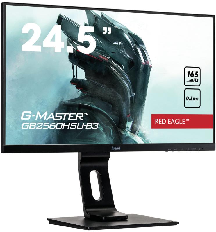 G-MASTER ゲーミング モニター ディスプレイ 24.5インチ 165Hz 0.5ms TN フルHD 高さ調整 全ケーブル付 3年 国内サポート iiyama GB2560HSU-B3