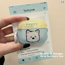 おもしろい かわいい 楽しい 保護ケース イヤホン 収納 キズ防止 おもしろい かわいい 楽しい 保護ケース イヤホン 収納 キズ防止 ウェスト ハイランド a...