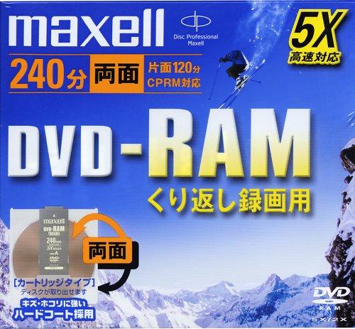 maxell DVD-RAM録画用 240分 5倍速 カート