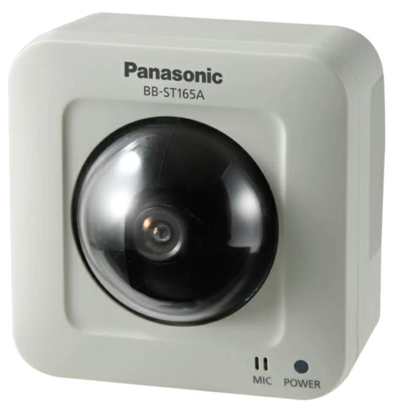 楽天マクファーランドBB-ST165A Panasonic HDボックス型ネットワークカメラ （屋内タイプ） H.264&JPEG対応