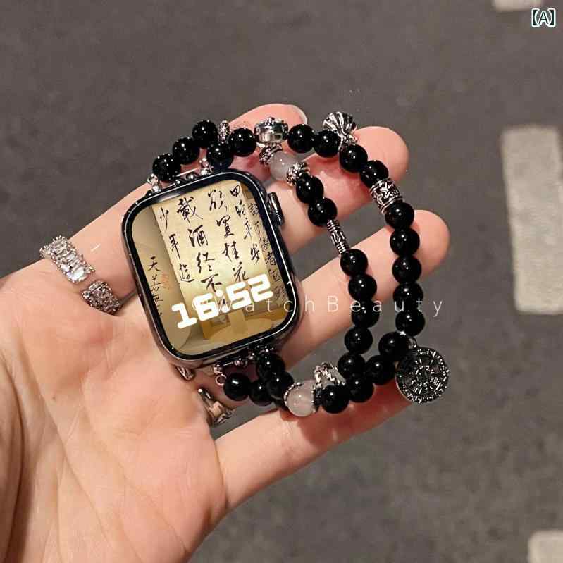 男女兼用 通気性 おしゃれ 高級 男女兼用 通気性 おしゃれ 高級 Apple Watch 789 SEiwatch 10用の チャイナ風 2 列 ビーズ チェーン ストラップ