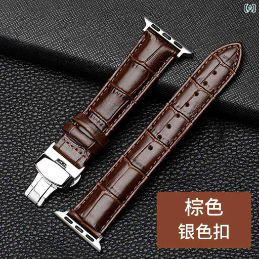 iwatch 9 ウォッチ ストラップ 革 applewatch 6 / 5 apple 7 watch se generation 4 3 2 1 メンズ 牛革 iwatch 9 ウォッチ ストラップ 革 applewatch 6 / 5 apple 7 watch se generation 4 3 2 1 メンズ 牛革