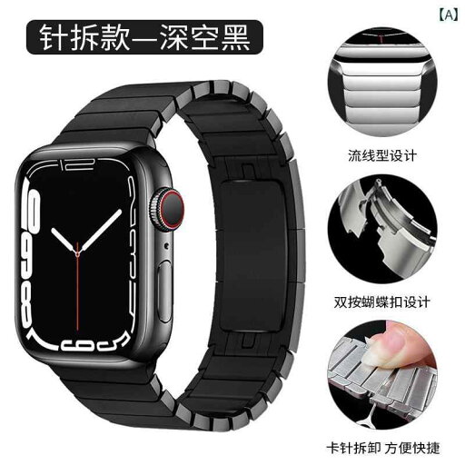 Apple S 10 ウォッチ iwatch ストラップ チタン applewatch アドバンス 9 ultra 2 世代 磁気 バックル チェーン 7 メンズ 6新 8 通気性 ビジネス非 秋冬 Apple S 10 ウォッチ iwatch ストラップ チタン applewatch アドバンス 9 ultra 2 世代 磁気 バックル チェーン 7 メンズ 6新 8 通気性 ビジネス非 秋冬