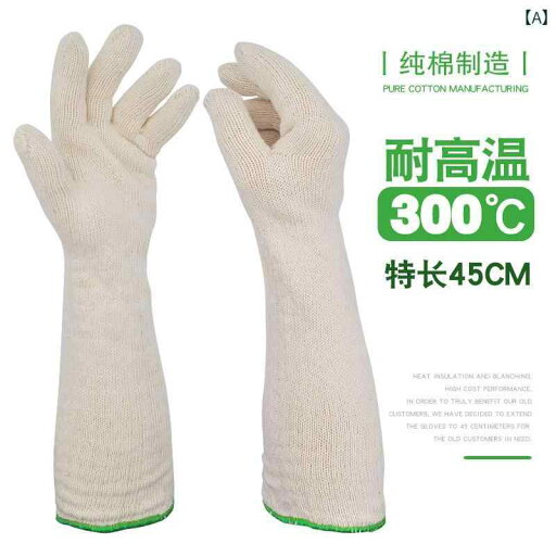 カメラ 眼鏡 宝石 宝飾 時計 ジュエリー レンズ 品質管理 軍手 手袋 カメラ 眼鏡 宝石 宝飾 時計 ジュエリー レンズ 品質管理 軍手 手袋 耐熱 手袋 労働 保護 二 層 綿 高温 耐性 耐摩耗 火傷防止 五本 指 柔軟な 工業用 拡張 断熱 カメラ 眼鏡 宝石 宝飾 時計 ジュエリー レンズ 品質管理 軍手 手袋 カメラ 眼鏡 宝石 宝飾 時計 ジュエリー レンズ 品質管理 軍手 手袋 耐熱 手袋 労働 保護 二 層 綿 高温 耐性 耐摩耗 火傷防止 五本 指 柔軟な 工業用 拡張 断熱