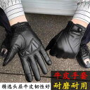 カメラ 眼鏡 宝石 宝飾 時計 ジュエリー レンズ 品質管理 軍手 手袋 カメラ 眼鏡 宝石 宝飾 時計 ジュエリー レンズ 品質管理 軍手 手袋 メンズ 薄手...