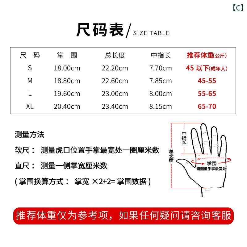 カメラ 眼鏡 宝石 宝飾 時計 ジュエリー レンズ 品質管理 軍手 手袋 カメラ 眼鏡 宝石 宝飾 時計 ジュエリー レンズ 品質管理 軍手 手袋 BOOUNI レザー 手袋 レディース 冬 ライディング 暖かい タッチ スクリーン ロング 修理 ハン