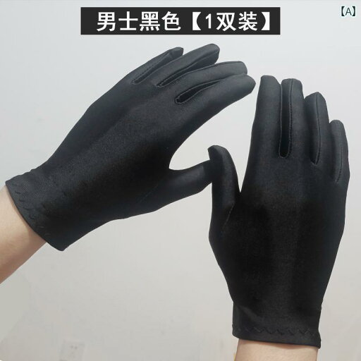 カメラ 眼鏡 宝石 宝飾 時計 ジュエリー レンズ 品質管理 軍手 手袋 掃除 カメラ 眼鏡 宝石 宝飾 時計 ジュエリー レンズ 品質管理 軍手 手袋 掃除 宝石 店の 手袋 専用の ショッピング ド ディスプレイ 写真 高級 白黒 ラインストーン カメラ 眼鏡 宝石 宝飾 時計 ジュエリー レンズ 品質管理 軍手 手袋 掃除 カメラ 眼鏡 宝石 宝飾 時計 ジュエリー レンズ 品質管理 軍手 手袋 掃除 宝石 店の 手袋 専用の ショッピング ド ディスプレイ 写真 高級 白黒 ラインストーン