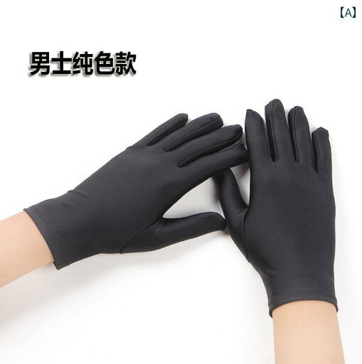 カメラ 眼鏡 宝石 宝飾 時計 ジュエリー レンズ 品質管理 軍手 手袋 掃除 カメラ 眼鏡 宝石 宝飾 時計 ジュエリー レンズ 品質管理 軍手 手袋 掃除 ジュエリー 専用 白 手袋 シルクサテン 日焼け防止 高級 写真 弾性 エチケット 黒 ドレ カメラ 眼鏡 宝石 宝飾 時計 ジュエリー レンズ 品質管理 軍手 手袋 掃除 カメラ 眼鏡 宝石 宝飾 時計 ジュエリー レンズ 品質管理 軍手 手袋 掃除 ジュエリー 専用 白 手袋 シルクサテン 日焼け防止 高級 写真 弾性 エチケット 黒 ドレ