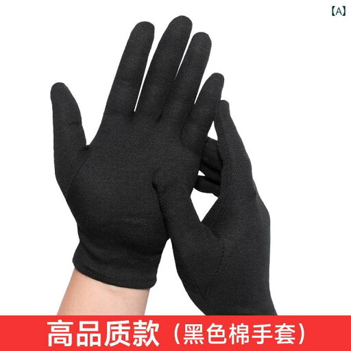 カメラ 眼鏡 宝石 宝飾 時計 ジュエリー レンズ 品質管理 軍手 手袋 掃除 カメラ 眼鏡 宝石 宝飾 時計 ジュエリー レンズ 品質管理 軍手 手袋 掃除 黒の 作業用 綿 手袋 ジュエリー ショッピング ド 鑑定 受付 運転 マナー 男女兼用 防 カメラ 眼鏡 宝石 宝飾 時計 ジュエリー レンズ 品質管理 軍手 手袋 掃除 カメラ 眼鏡 宝石 宝飾 時計 ジュエリー レンズ 品質管理 軍手 手袋 掃除 黒の 作業用 綿 手袋 ジュエリー ショッピング ド 鑑定 受付 運転 マナー 男女兼用 防